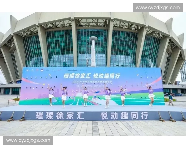 融合创新理念与全民参与视角的现代体育活动策划与实施路径探索